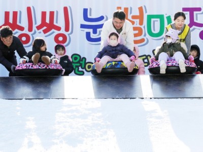 내년 겨울에 다시 만나서 씽씽 놀아요~ 노원구, 겨울 테마파크 <2025 노원 씽씽눈썰매장> 성료