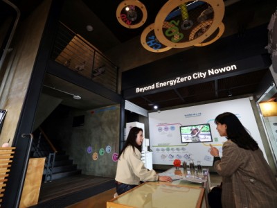 Rebuild First! 건축분야 탄소중립 앞당긴다 노원구, <녹색건축 지원센터> 신설