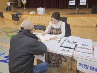 새해에도 젊고 건강하게 활동하실 분 모십니다! 노원구, 자치구 최다 6,228명의 어르신 일자리 참여자모집 개시