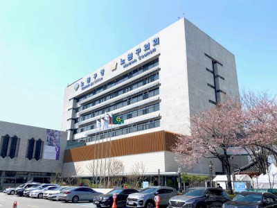 재정난에도 알뜰하게 똘똘하게 미래 향해 성큼! 노원구, 2025년 1조 2,925억 원 예산안 편성