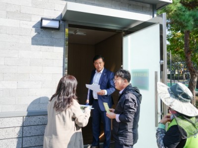 노원구 손영준의장, 공원 관리 근로자 근무 환경 개선 현장 직접 챙겨