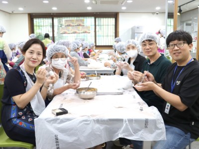 마들종합사회복지관 2024년 추석 명절 행사 「추석, 마들을 잇다」