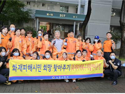 노원구의회 김경태 부의장, 주택 화재 피해복구 ‘구슬땀