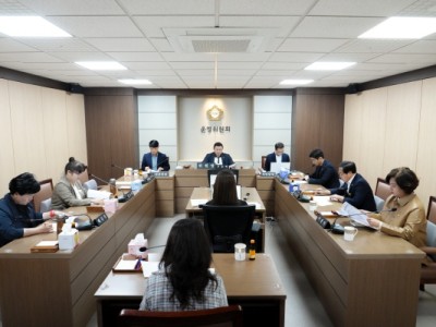 노원구의회 운영위 열어, 2024년도 행정사무감사 시기 결정