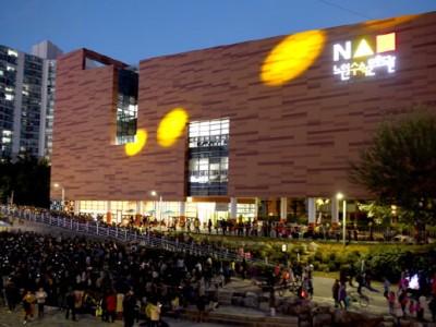 방학 끝 배움 시작! 온 마을이 배움터다! 노원구, 학교 밖 이색적인 창의 체험학습 운영