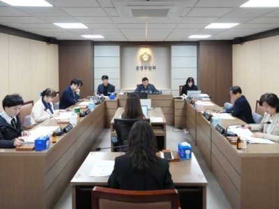 노원구의회, 제290회 임시회 폐회중 제2차 운영위원회 개최