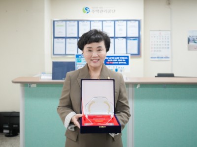 배준경 노원구의원, 월계동 아파트 입주자대표회 감사패 수상