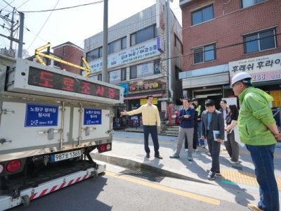 손영준 노원구의장, 싱크홀 예방 위한 탐사 현장 찾아 구민 안전 꼼꼼히 챙겨