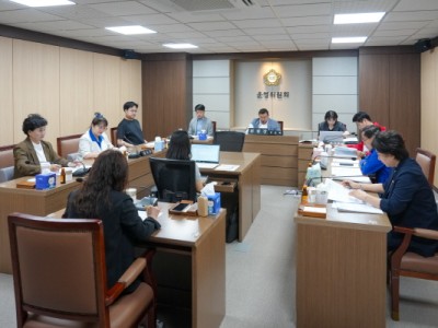 노원구의회, 제291회 임시회 폐회중 제2차 운영위원회 개최