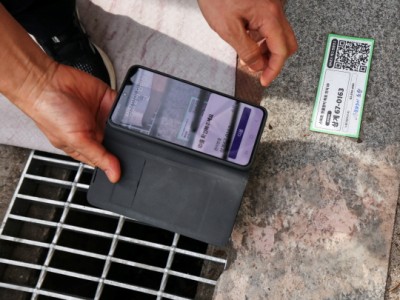 공무원도 주민도 함께 관리하고 쉽게 신고했더니? 노원구, 스마트 빗물받이 시스템 침수 예방 효과 있네!