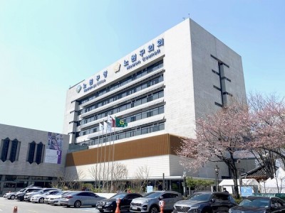 노원구, 민생회복을 위한 제2차 추경 편성