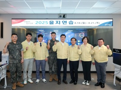 노원구의회 의장단, “안보가 곧 민생” 을지연습 상황실 찾아 근무자 격려